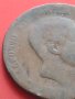 Стара рядка монета DIEZ CENTIMOS Испания за КОЛЕКЦИОНЕРИ 41681, снимка 7