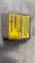 Airbag модул / сензор / датчик зa Smart ForFour - A4548200426 / 0285001687, снимка 1