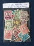 Класически пощенски марки от Стара Унгария от периода 1874-1948г., снимка 2
