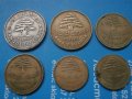 Лот стари ливански монети , снимка 4