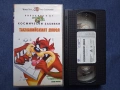 ЛОТ Видеокасети VHS Space Jam Звездите от Космически Забивки , снимка 5