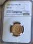 5 стотинки 1989 година България NGC *MS66*, снимка 1
