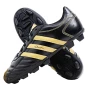 Детски калеври Adidas Questra III TRX HG JR Black/Gold-номер 36, снимка 1