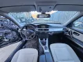 БМВ На части Е91 320д 184 коня / BMW e91 320d 184hp / Автоморга БМВ Долна баня /, снимка 2