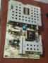 Power Supply 3BS0122612GP,9OC1900301 FSP FSP190-4F02, снимка 1