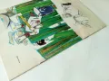 Янковите патила - Михаил Лъкатник - 1975г., снимка 7