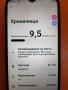 Xiaomi Redmi A2 32GB 2GB RAM Dual, снимка 3