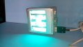 Лампа UV  за облъчване(ултравиолет и кварц)Немска Q7 комплект  куфар ., снимка 1 - Настолни лампи - 28909140