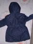 Детско яке с подплата , снимка 5