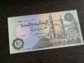 Банкнота - Египет - 50 пиастри UNC | 2007г., снимка 3