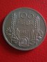 100 лева сребърни 1937 г 14332, снимка 3
