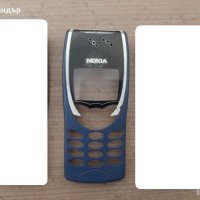 Части за Nokia 8210, снимка 2 - Резервни части за телефони - 26948825