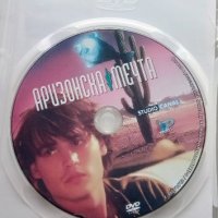 Аризонска мечта с Джони Деп DVD , снимка 2 - DVD филми - 43183992