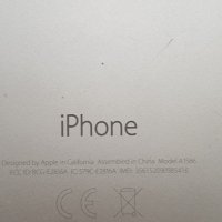 iphone 6, снимка 9 - Apple iPhone - 36618662