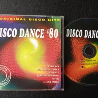 Диско Денс от 80-те / Disco Dance '80  (издава: Сатурн Мюзик), снимка 1 - CD дискове - 43114461