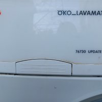 Продавам преден панел с платка  за пералня AEG OKO-Lavamat 76730 W, снимка 5 - Перални - 39316171