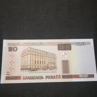 Банкнота Беларус - 11474, снимка 4 - Нумизматика и бонистика - 27782801