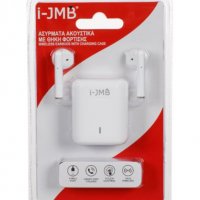Промоция -56% отстъпка ! Безжични слушалки с кутия за зареждане I-JMB, снимка 3 - Безжични слушалки - 39459952