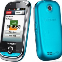 Samsung GT-M5650 - Samsung M5650 - Samsung Lindy калъф - case - силиконов гръб , снимка 2 - Калъфи, кейсове - 38501194