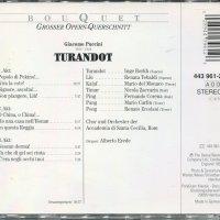 Torandot-Giacomo Puccini, снимка 2 - CD дискове - 34576032