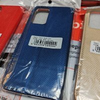 Xiaomi Redmi Note 12S 4G калъф тип тефтер, снимка 7 - Калъфи, кейсове - 43274446