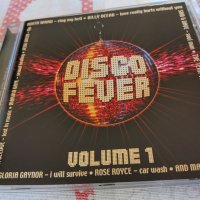 DISCO, снимка 1 - CD дискове - 44100480