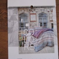 Плакати от стенни календари на тема Дом, снимка 5 - Картини - 27817404