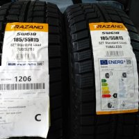 Нови зимни гуми , снимка 4 - Гуми и джанти - 43394446