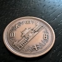 Монета - Япония - 10 йени | 1980г., снимка 2 - Нумизматика и бонистика - 27369468