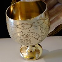Гравиран английски бокал,чаша,никелово сребро. , снимка 2 - Антикварни и старинни предмети - 37716024