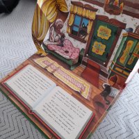 Панорамна книга Малката Червена шапчица, снимка 3 - Други - 32303030