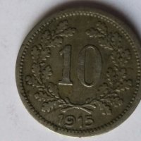 Монети Австрия 1816-1971г., снимка 3 - Нумизматика и бонистика - 28553484