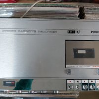 Касетофон касетен дек PHILIPS N2400 с вграден усилвател Много Рядък модел, снимка 1 - Ресийвъри, усилватели, смесителни пултове - 35454309