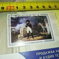 ПОРЪЧАНА-NAPOLEON-МАРКА 13 CUBA 1603231140, снимка 8 - Филателия - 40019476