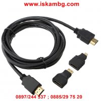3 в 1 HDMI към Mini HDMI, HDMI към Micro HDMI и HDMI към HDMI, снимка 15 - Кабели и адаптери - 26992539