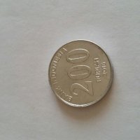 1.Монети чуждестранни, снимка 15 - Нумизматика и бонистика - 32829447