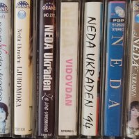 Неда Украден-седем аудио касети, снимка 2 - Аудио касети - 39917889