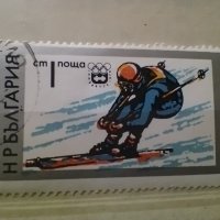 Стари български пощенски марки със спортна тематика, снимка 2 - Филателия - 40708181