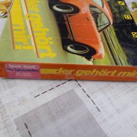 Немска рядка игра/пъзел 1970г, снимка 4 - Други ценни предмети - 40329171