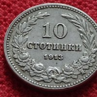 Монета 10 стотинки 1913г. Царство България за колекция - 27314, снимка 2 - Нумизматика и бонистика - 35160542