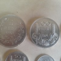 Монети 50 ст. 1910г. - 100 лева 1934, 1937 г. и други, снимка 5 - Нумизматика и бонистика - 37785107