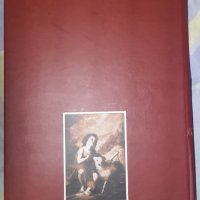 Иисус Христос. Евангелие и живопис , книга, снимка 5 - Специализирана литература - 39286903