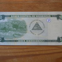 банкноти - Мексико, Никарагуа, Гвиана, снимка 8 - Нумизматика и бонистика - 43911087