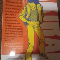 Akira (manga), снимка 3 - Списания и комикси - 38672651
