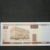 Банкнота Беларус - 10228, снимка 2 - Нумизматика и бонистика - 27530101