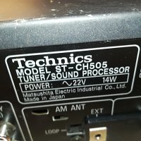 technics st-ch505 tuner/sound processor-japan 2810221846, снимка 6 - Ресийвъри, усилватели, смесителни пултове - 38484852