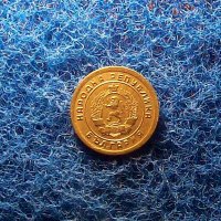 1 стотинка 1951-ЛЕНИНГРАДСКА, снимка 1 - Нумизматика и бонистика - 32950926