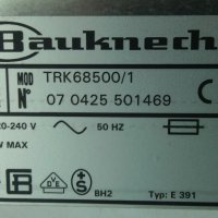 На части сушилня Bauknecht TRK68500/1 Typ E 391, снимка 10 - Сушилни - 40741684