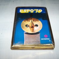 Страхотни японски картички от "Expo'70" проведено в Осака 1970г., снимка 1 - Други ценни предмети - 35583817