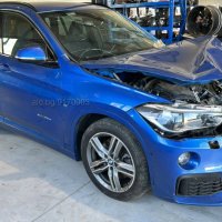 BMW X1 F48 2.0d B47C20B GA8F22AW Автомобила се продава само на части!, снимка 1 - Части - 43756188